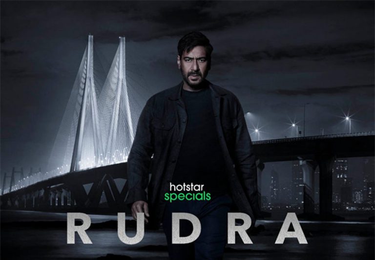 rudra