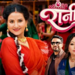 rani har 1 (2) (2)
